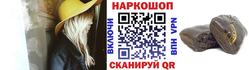 Сколько стоит Когалым Каннабис  АМФ  A PVP  Меф  Гашиш  COCAIN 