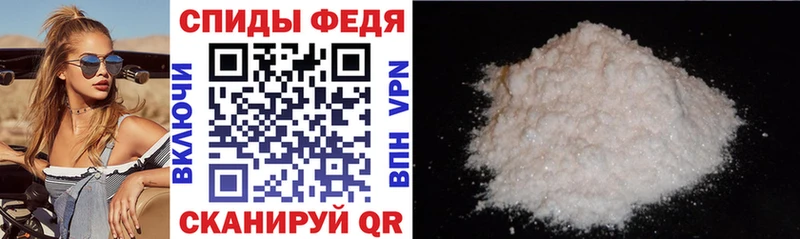 mega ССЫЛКА Когалым Amphetamine Розовый