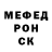 MDMA VHQ Kamal Johnson