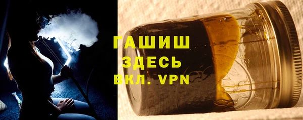 крисы Верхнеуральск