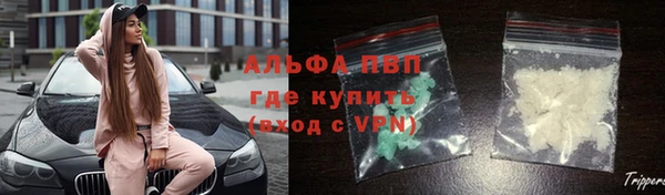 МДПВ Сясьстрой
