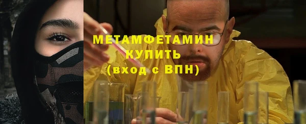 mdpv Верхний Тагил