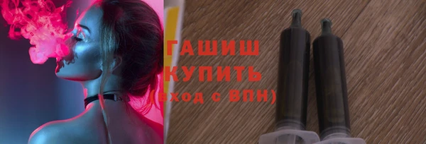 mdpv Верхний Тагил