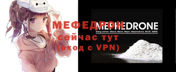 Альфа ПВП Тайга