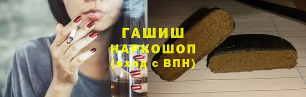 крисы Верхнеуральск