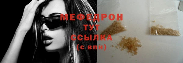 МДПВ Сясьстрой