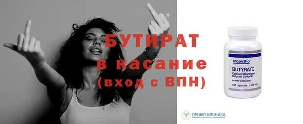 героин Струнино