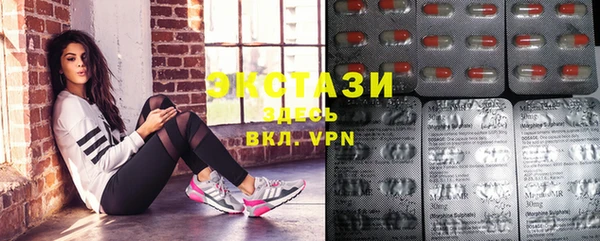 mdpv Верхний Тагил
