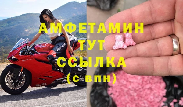 МДПВ Сясьстрой