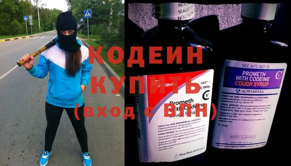 меф Тавда