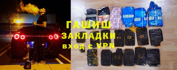 mdpv Верхний Тагил