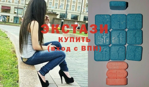 МДПВ Сясьстрой