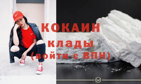 Альфа ПВП Тайга
