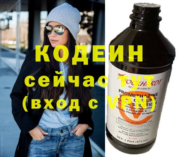 крисы Верхнеуральск