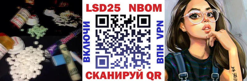 Лсд 25 экстази ecstasy  Когалым 