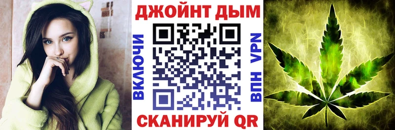 где продают наркотики  Когалым  Бошки марихуана конопля 